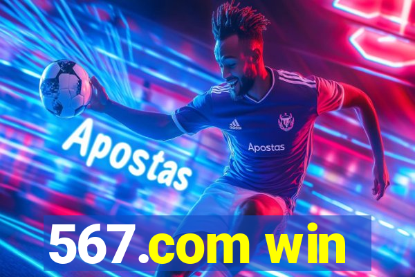 567.com win